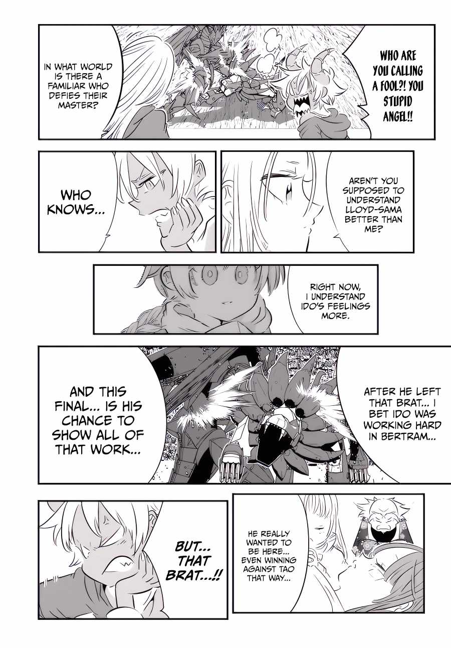 I Was Reincarnated as the 7th Prince so I Will Perfect My Magic as I Please Chapter 118 - Page 10 in English