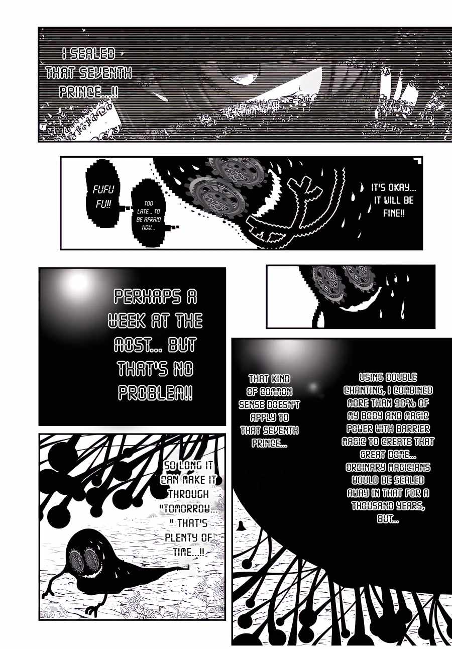 I Was Reincarnated as the 7th Prince so I Will Perfect My Magic as I Please Chapter 118 - Page 4 in English