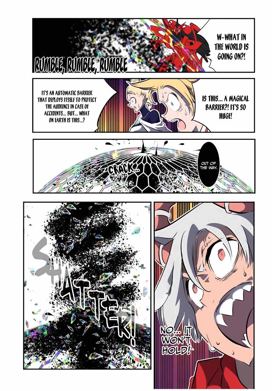 I Was Reincarnated as the 7th Prince so I Will Perfect My Magic as I Please Chapter 119 - Page 11 in English