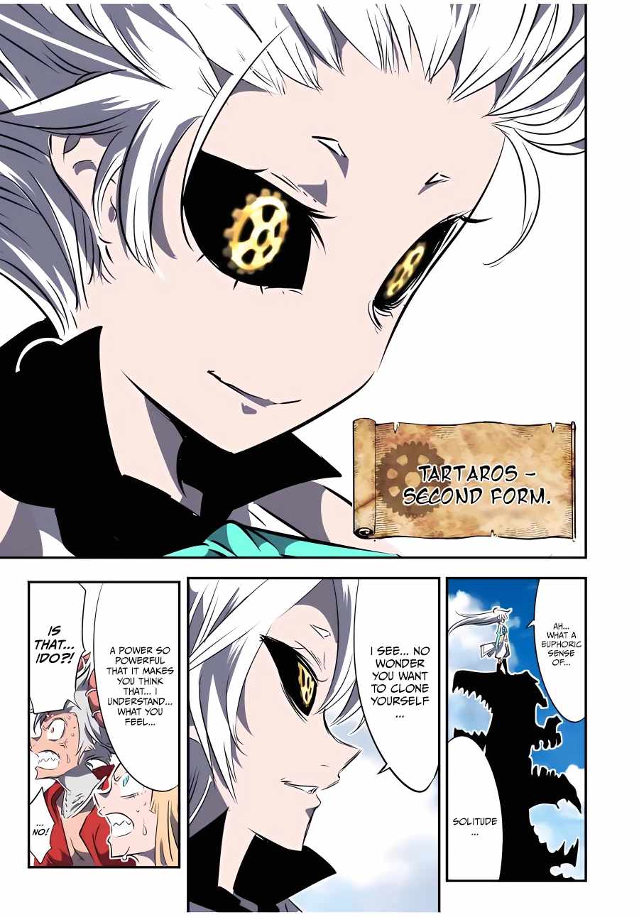 I Was Reincarnated as the 7th Prince so I Will Perfect My Magic as I Please Chapter 119 - Page 14 in English