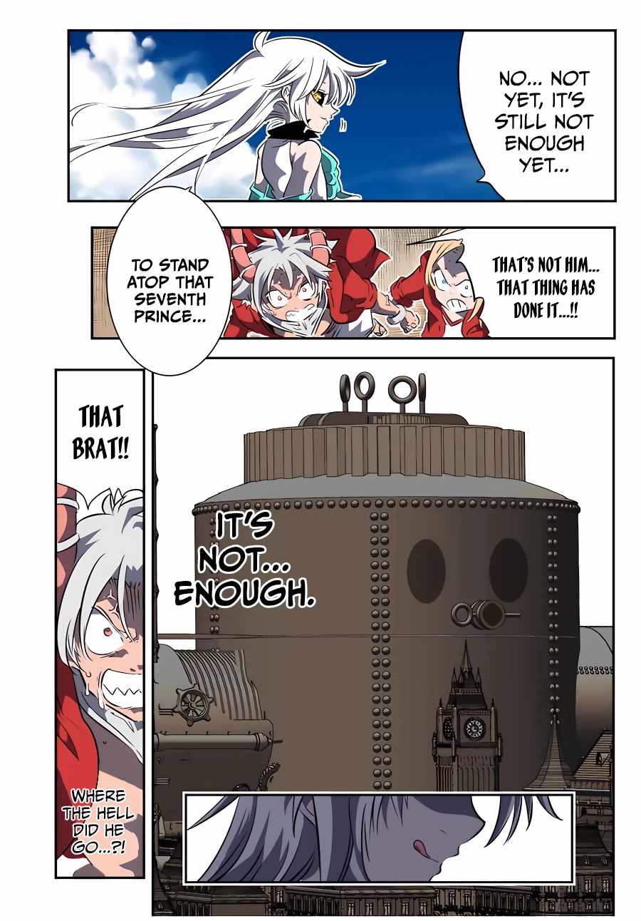 I Was Reincarnated as the 7th Prince so I Will Perfect My Magic as I Please Chapter 119 - Page 15 in English