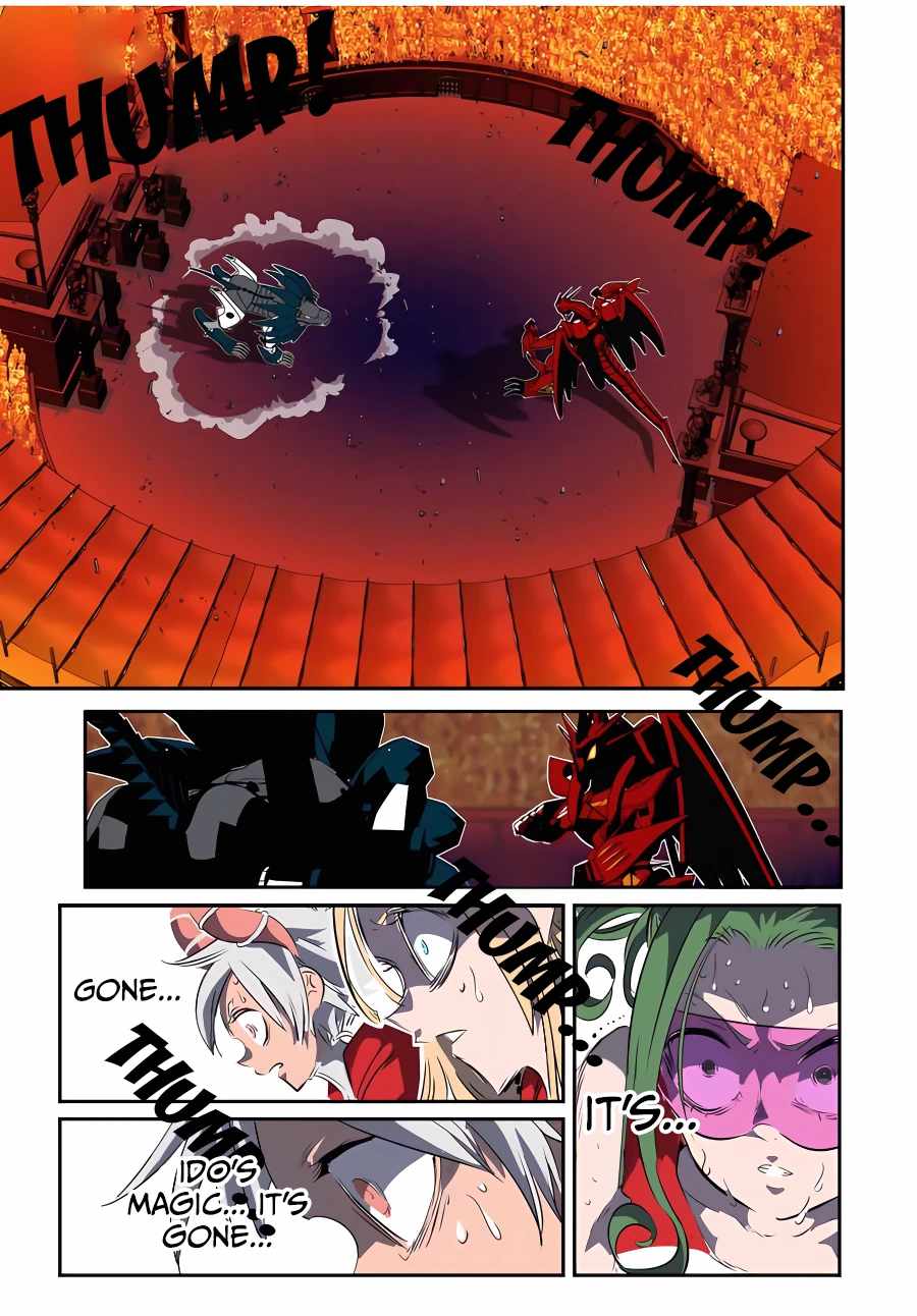 I Was Reincarnated as the 7th Prince so I Will Perfect My Magic as I Please Chapter 119 - Page 6 in English