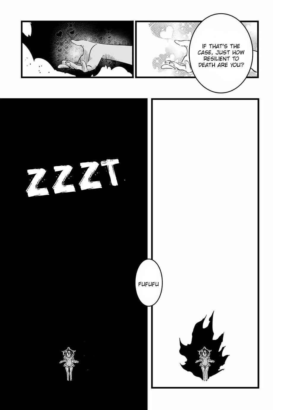 I Was Reincarnated as the 7th Prince so I Will Perfect My Magic as I Please Chapter 12 - Page 11 in English