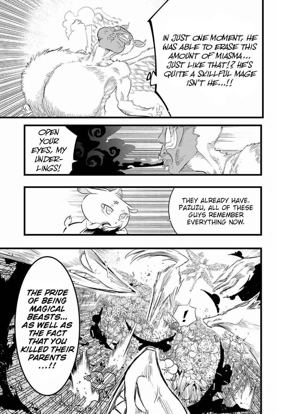 I Was Reincarnated as the 7th Prince so I Will Perfect My Magic as I Please Chapter 12 - Page 7 in English