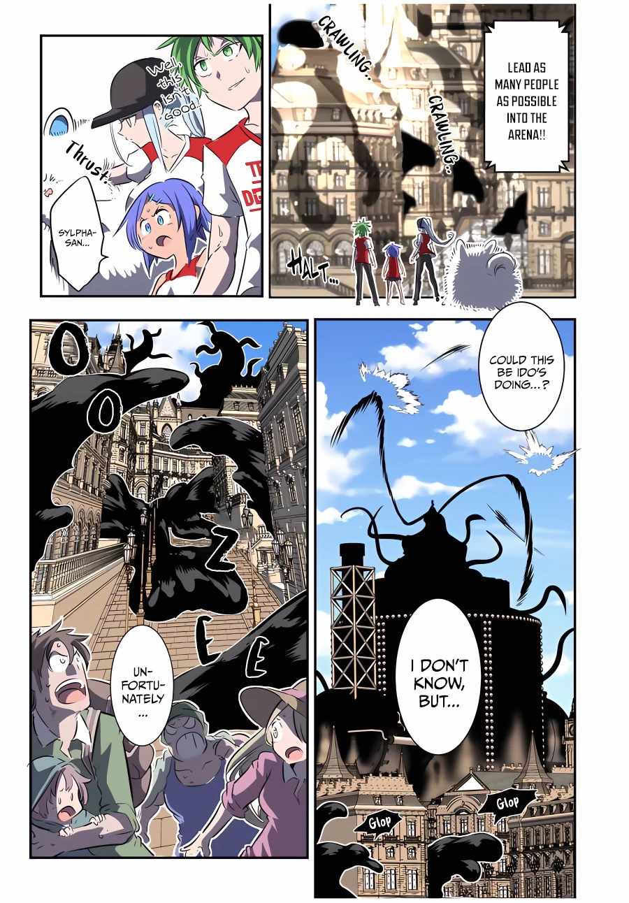 I Was Reincarnated as the 7th Prince so I Will Perfect My Magic as I Please Chapter 120 - Page 11 in English