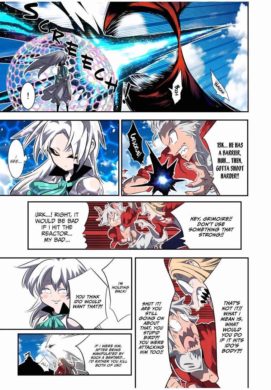 I Was Reincarnated as the 7th Prince so I Will Perfect My Magic as I Please Chapter 121 - Page 13 in English