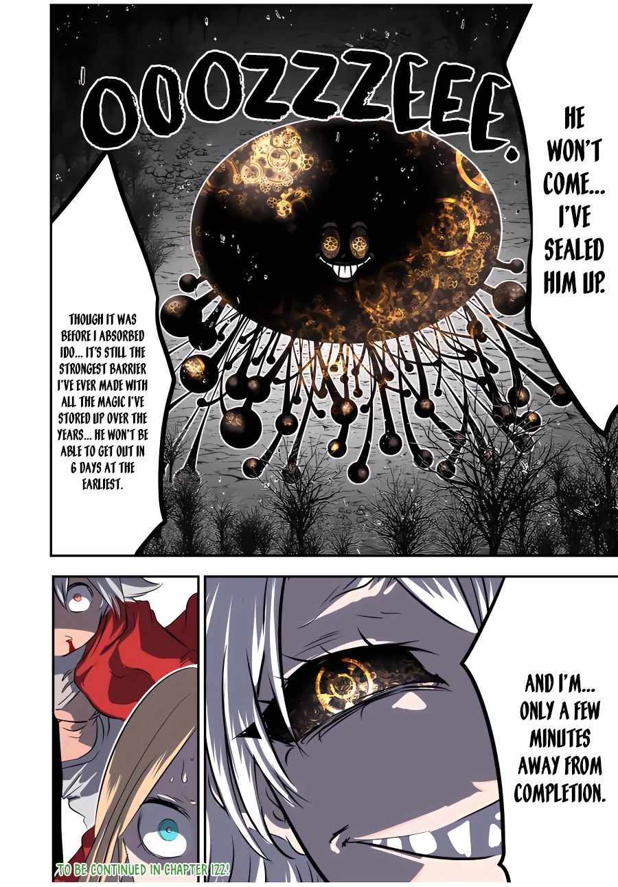 I Was Reincarnated as the 7th Prince so I Will Perfect My Magic as I Please Chapter 121 - Page 16 in English