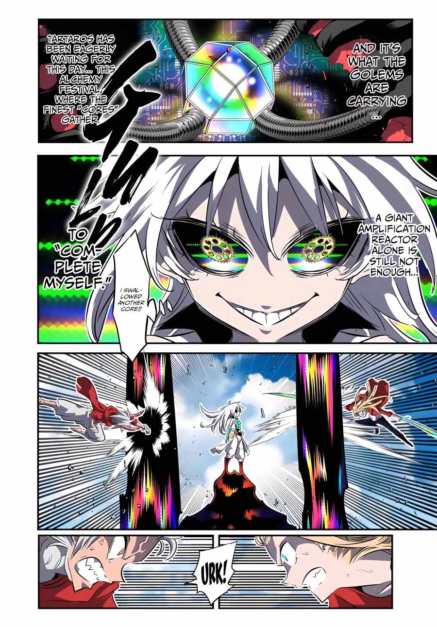 I Was Reincarnated as the 7th Prince so I Will Perfect My Magic as I Please Chapter 121 - Page 4 in English