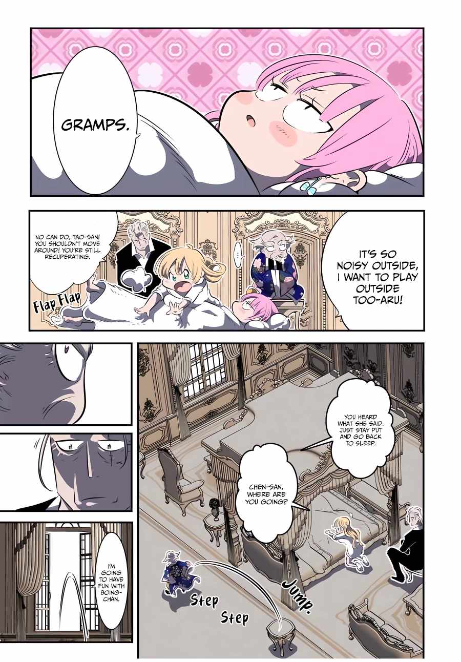 I Was Reincarnated as the 7th Prince so I Will Perfect My Magic as I Please Chapter 121 - Page 9 in English
