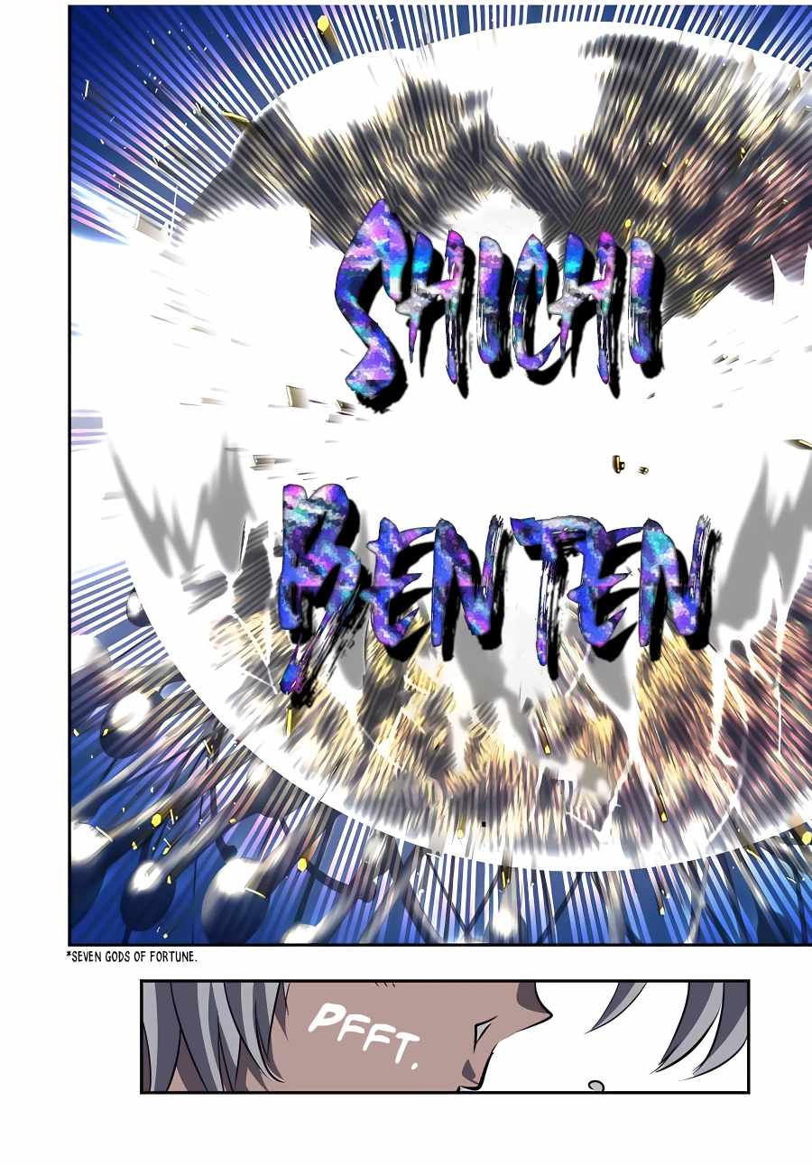 I Was Reincarnated as the 7th Prince so I Will Perfect My Magic as I Please Chapter 122 - Page 17 in English