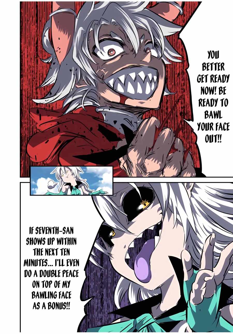 I Was Reincarnated as the 7th Prince so I Will Perfect My Magic as I Please Chapter 122 - Page 19 in English