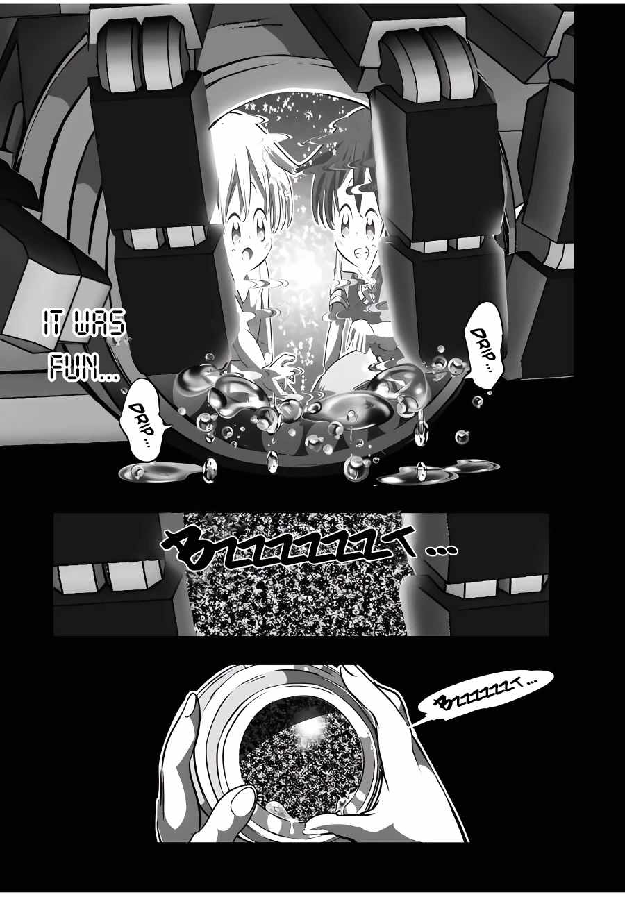 I Was Reincarnated as the 7th Prince so I Will Perfect My Magic as I Please Chapter 122 - Page 9 in English