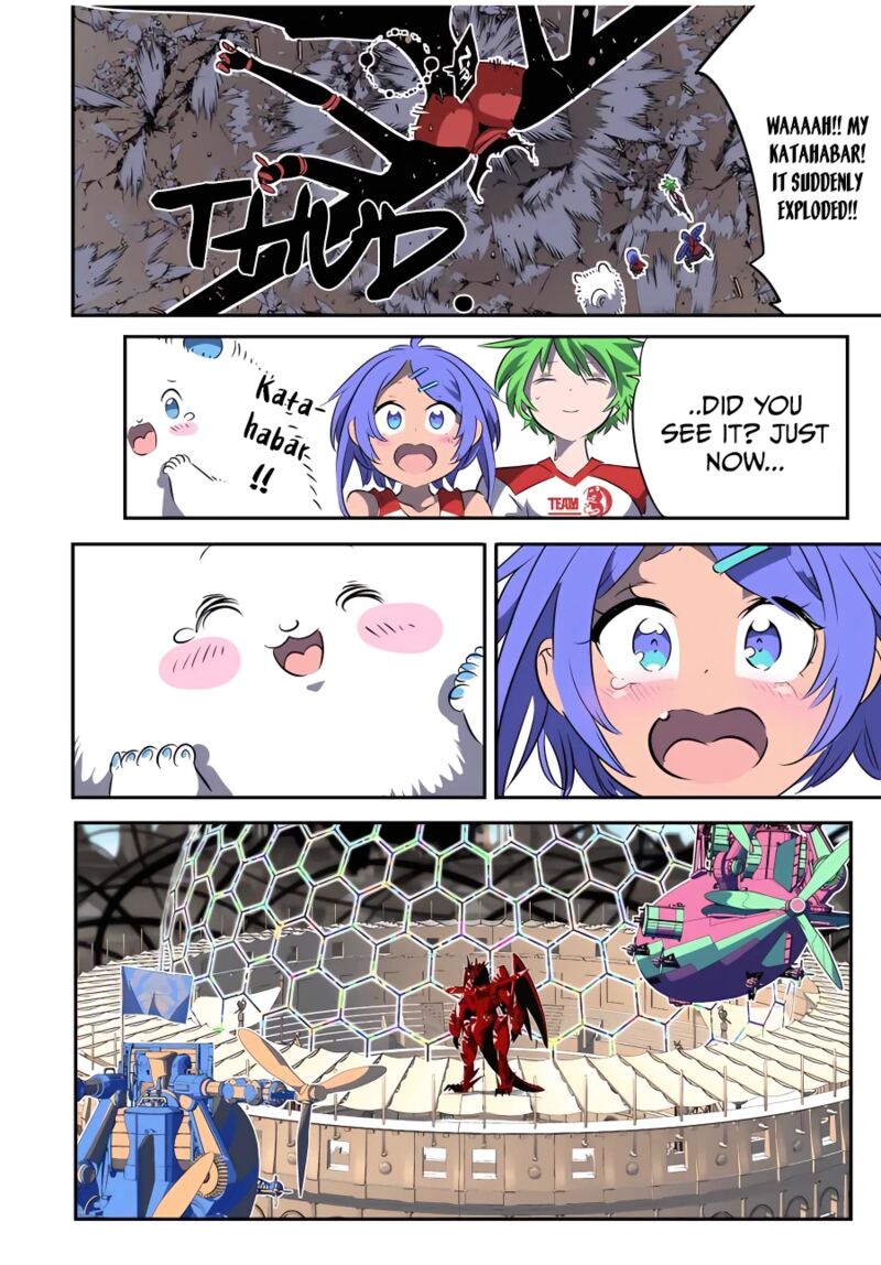 I Was Reincarnated as the 7th Prince so I Will Perfect My Magic as I Please Chapter 123 - Page 4 in English