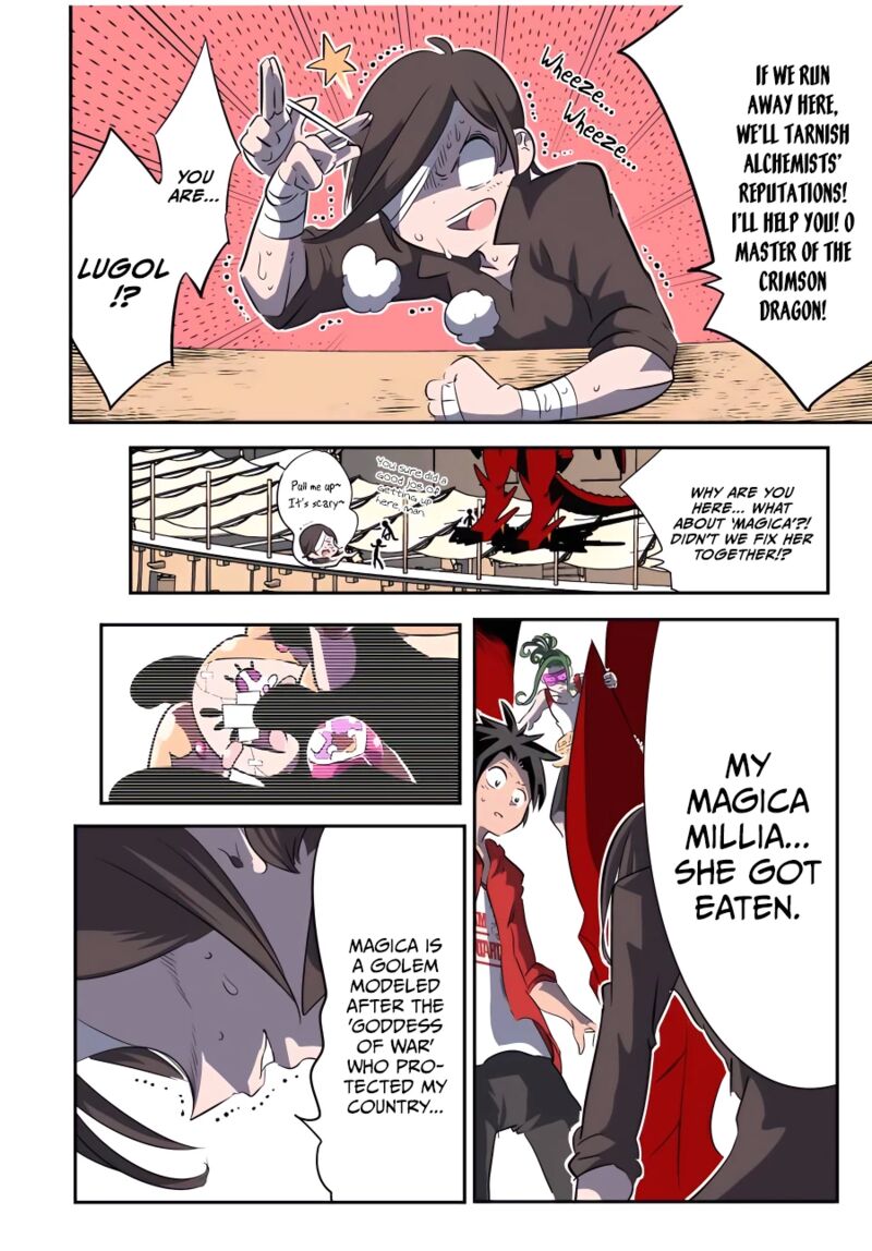 I Was Reincarnated as the 7th Prince so I Will Perfect My Magic as I Please Chapter 123 - Page 6 in English
