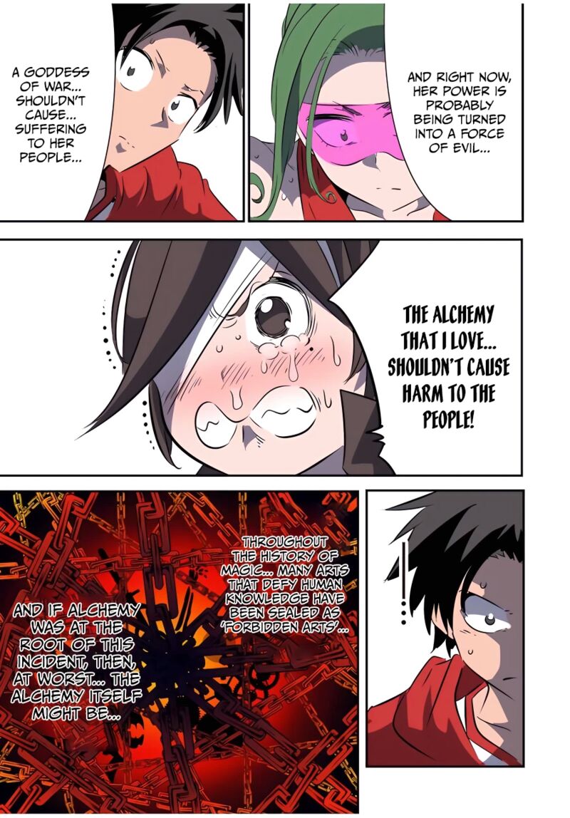 I Was Reincarnated as the 7th Prince so I Will Perfect My Magic as I Please Chapter 123 - Page 7 in English