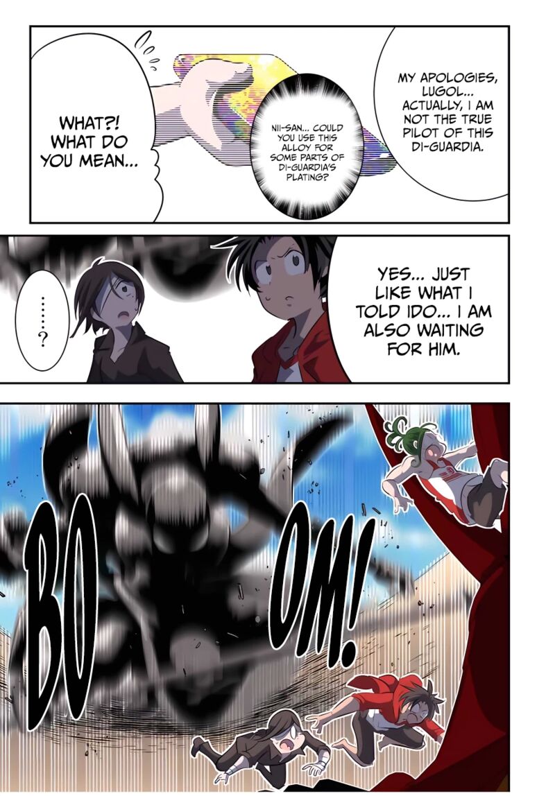 I Was Reincarnated as the 7th Prince so I Will Perfect My Magic as I Please Chapter 123 - Page 9 in English