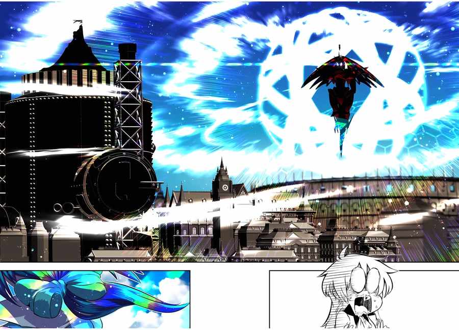 I Was Reincarnated as the 7th Prince so I Will Perfect My Magic as I Please Chapter 124 - Page 16 in English