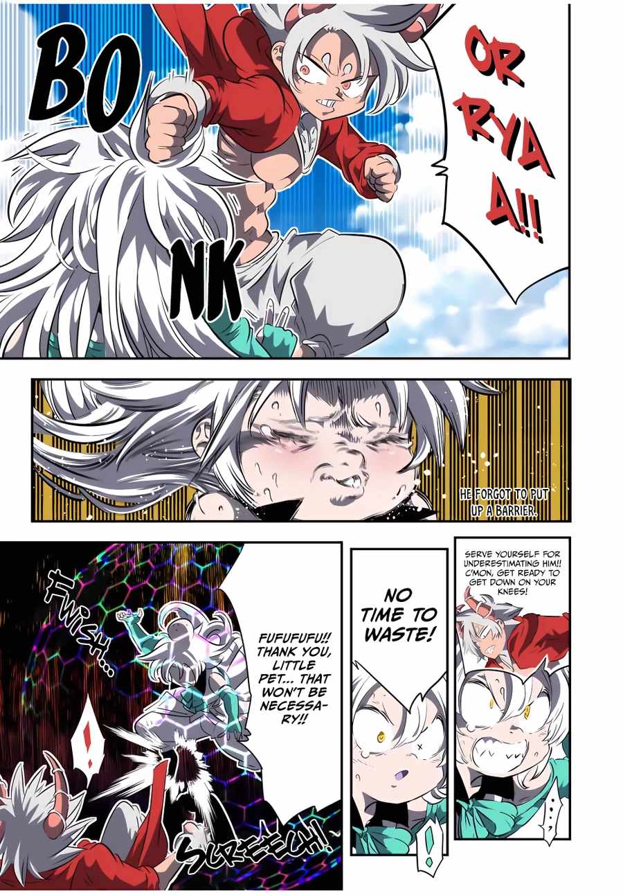 I Was Reincarnated as the 7th Prince so I Will Perfect My Magic as I Please Chapter 124 - Page 3 in English