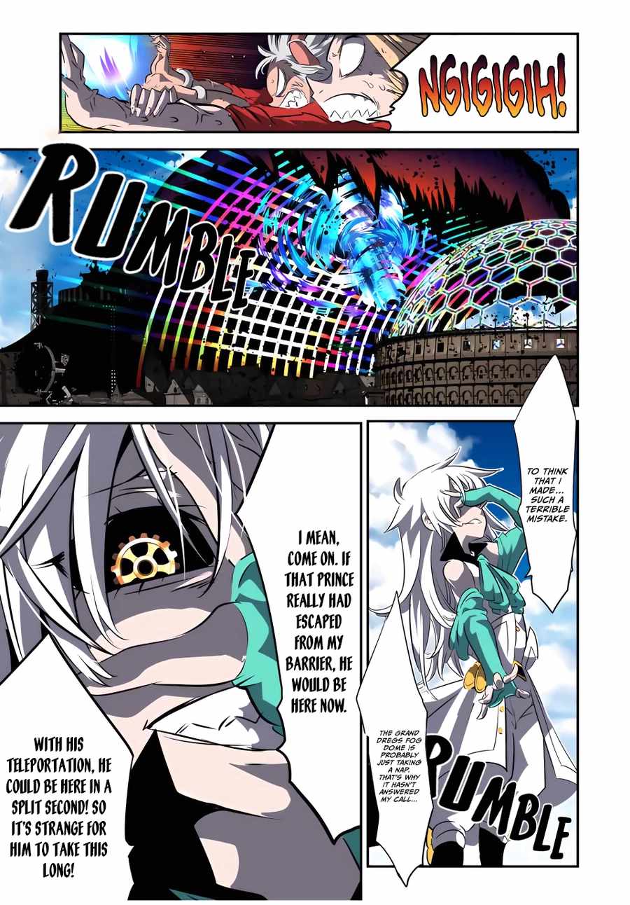 I Was Reincarnated as the 7th Prince so I Will Perfect My Magic as I Please Chapter 124 - Page 6 in English