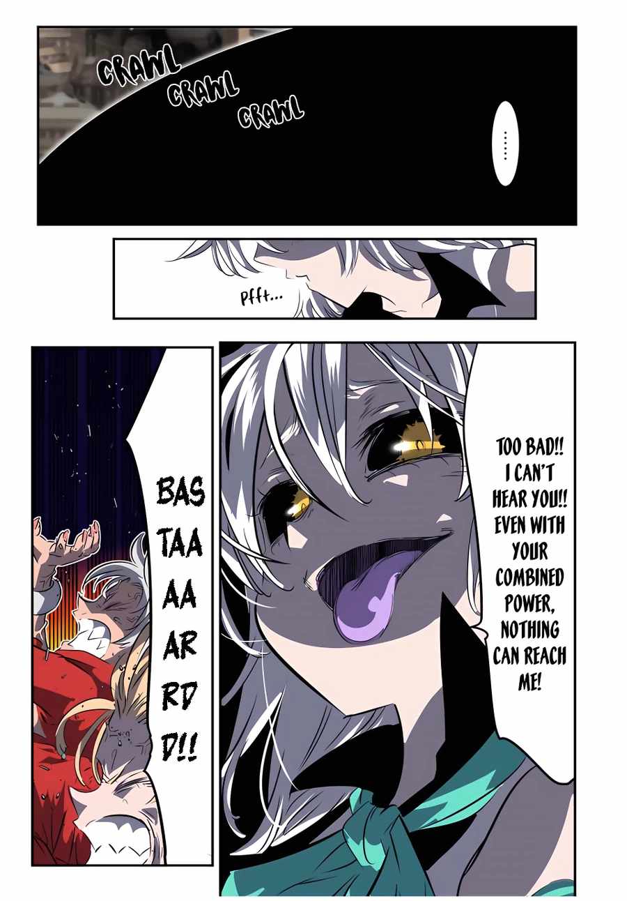 I Was Reincarnated as the 7th Prince so I Will Perfect My Magic as I Please Chapter 124 - Page 8 in English