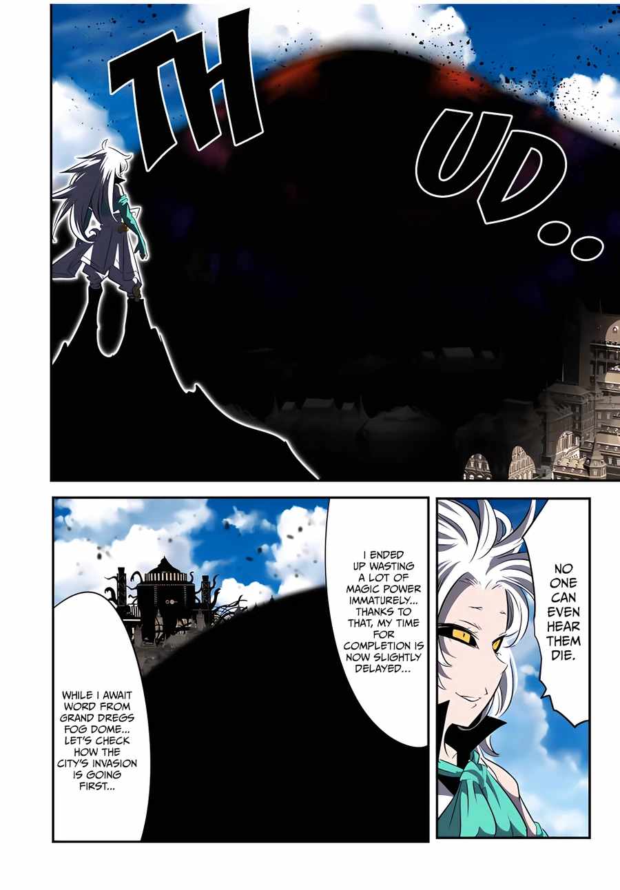 I Was Reincarnated as the 7th Prince so I Will Perfect My Magic as I Please Chapter 124 - Page 9 in English