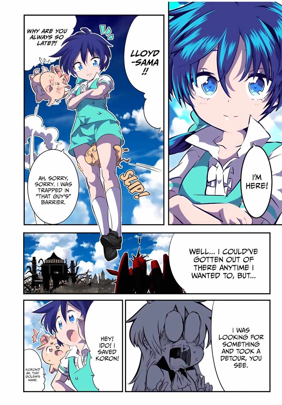 I Was Reincarnated as the 7th Prince so I Will Perfect My Magic as I Please Chapter 125 - Page 12 in English