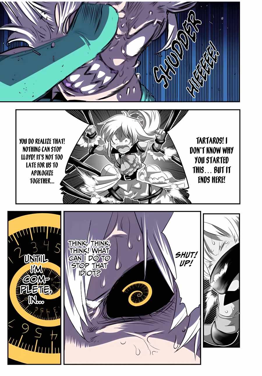 I Was Reincarnated as the 7th Prince so I Will Perfect My Magic as I Please Chapter 125 - Page 15 in English