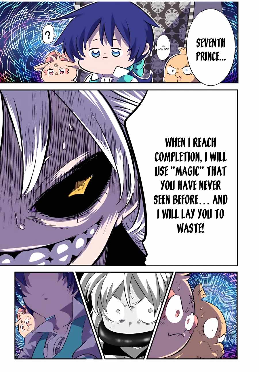 I Was Reincarnated as the 7th Prince so I Will Perfect My Magic as I Please Chapter 125 - Page 17 in English