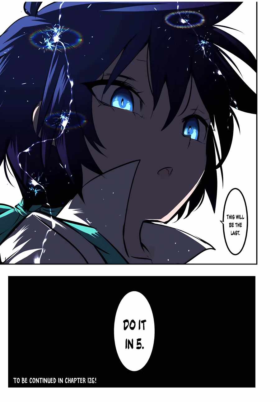 I Was Reincarnated as the 7th Prince so I Will Perfect My Magic as I Please Chapter 125 - Page 23 in English