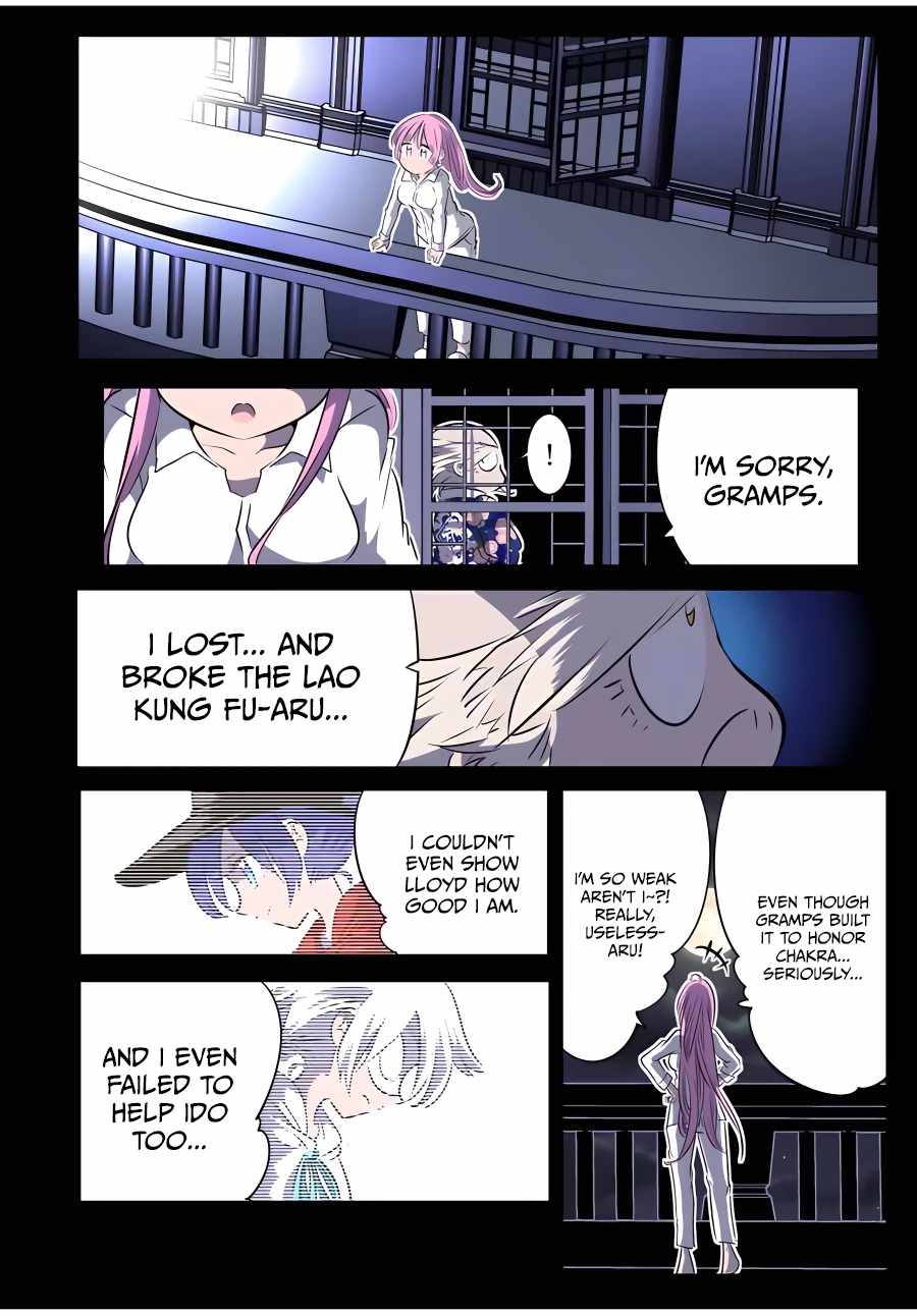 I Was Reincarnated as the 7th Prince so I Will Perfect My Magic as I Please Chapter 126 - Page 13 in English