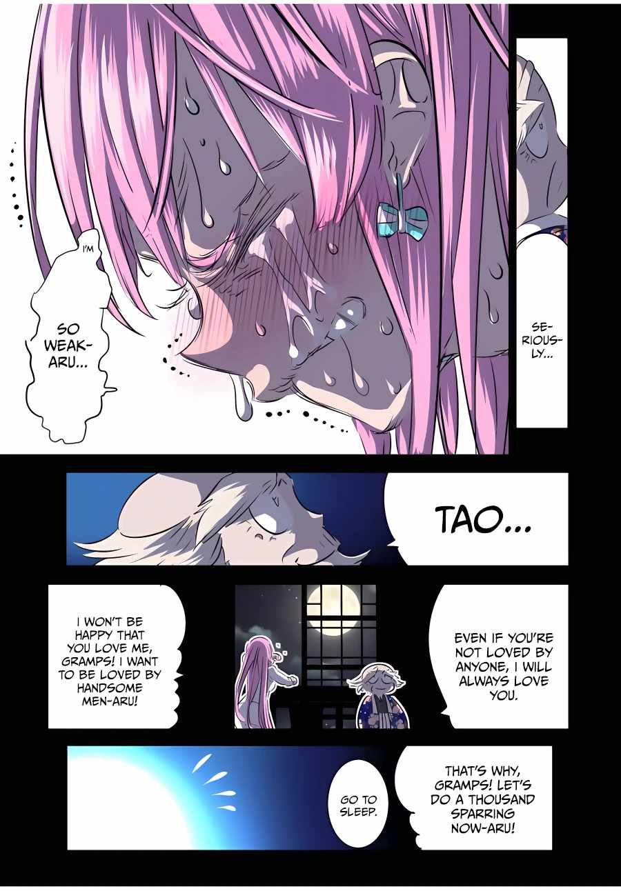 I Was Reincarnated as the 7th Prince so I Will Perfect My Magic as I Please Chapter 126 - Page 14 in English