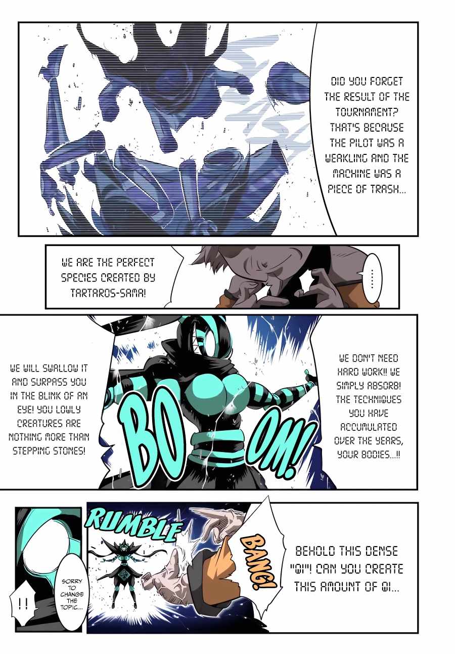 I Was Reincarnated as the 7th Prince so I Will Perfect My Magic as I Please Chapter 126 - Page 16 in English