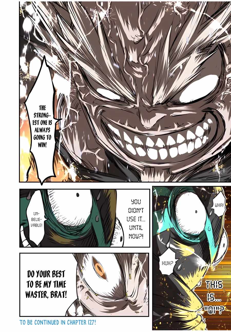 I Was Reincarnated as the 7th Prince so I Will Perfect My Magic as I Please Chapter 126 - Page 20 in English
