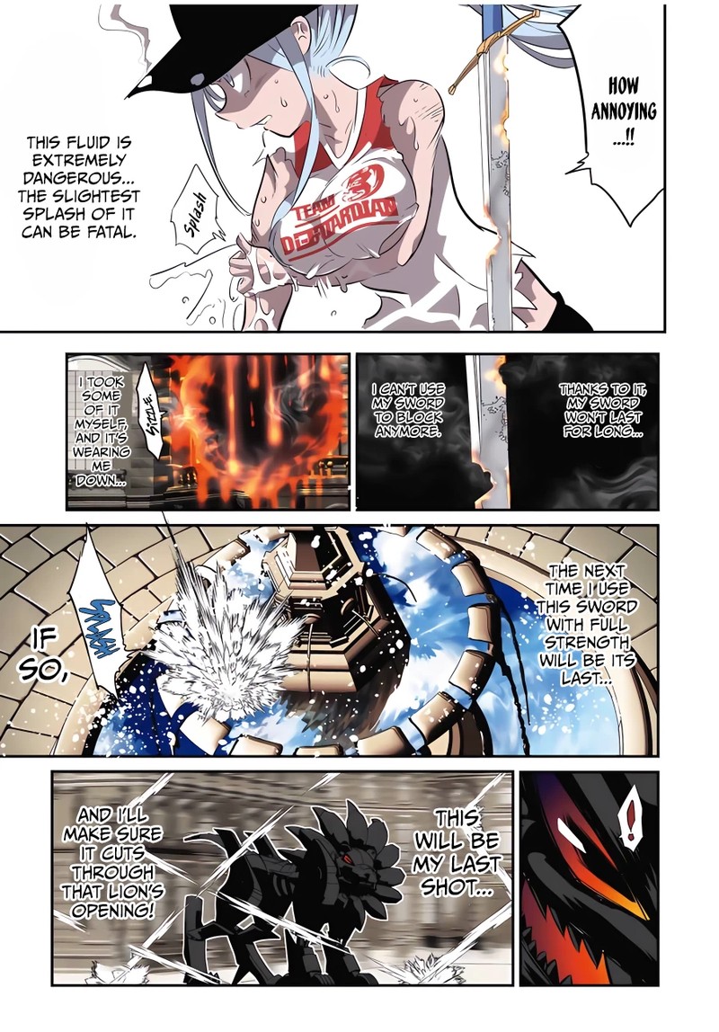 I Was Reincarnated as the 7th Prince so I Will Perfect My Magic as I Please Chapter 128 - Page 15 in English