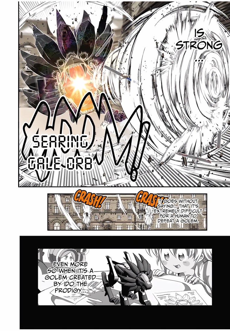 I Was Reincarnated as the 7th Prince so I Will Perfect My Magic as I Please Chapter 128 - Page 18 in English