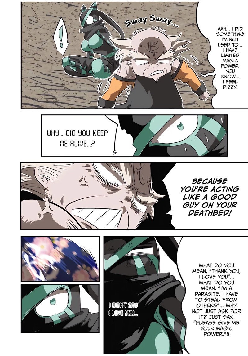 I Was Reincarnated as the 7th Prince so I Will Perfect My Magic as I Please Chapter 128 - Page 4 in English