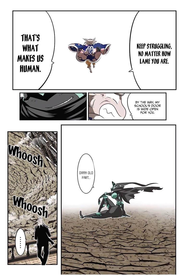 I Was Reincarnated as the 7th Prince so I Will Perfect My Magic as I Please Chapter 128 - Page 5 in English