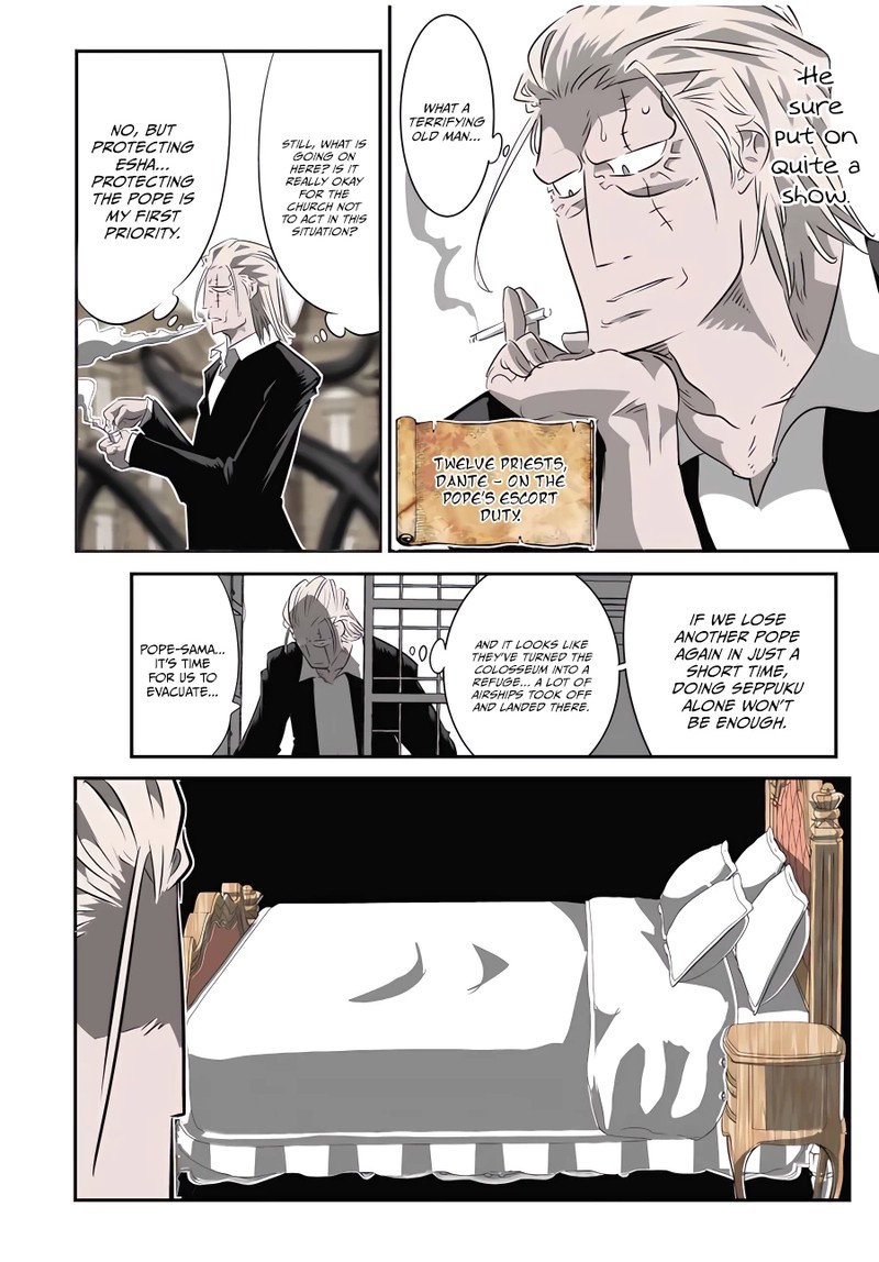 I Was Reincarnated as the 7th Prince so I Will Perfect My Magic as I Please Chapter 128 - Page 6 in English