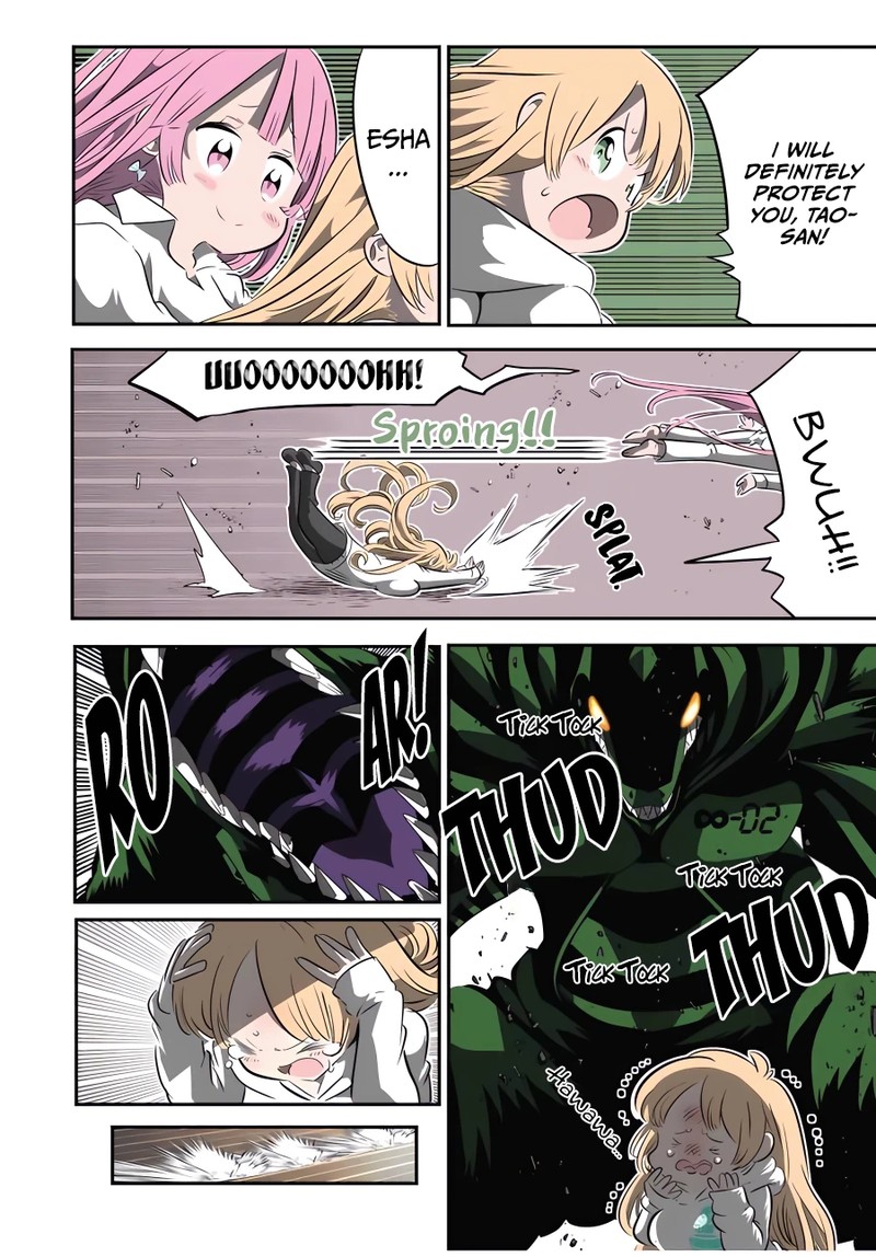I Was Reincarnated as the 7th Prince so I Will Perfect My Magic as I Please Chapter 128 - Page 8 in English