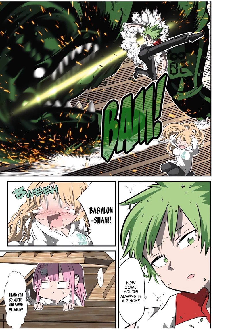 I Was Reincarnated as the 7th Prince so I Will Perfect My Magic as I Please Chapter 128 - Page 9 in English