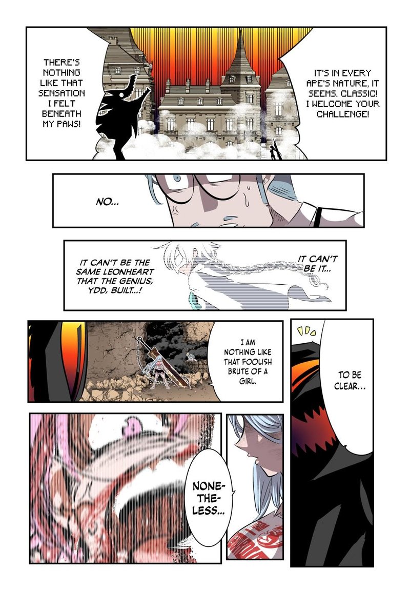 I Was Reincarnated as the 7th Prince so I Will Perfect My Magic as I Please Chapter 129 - Page 13 in English