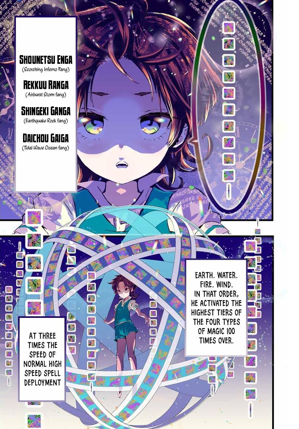 I Was Reincarnated as the 7th Prince so I Will Perfect My Magic as I Please Chapter 13 - Page 9 in English