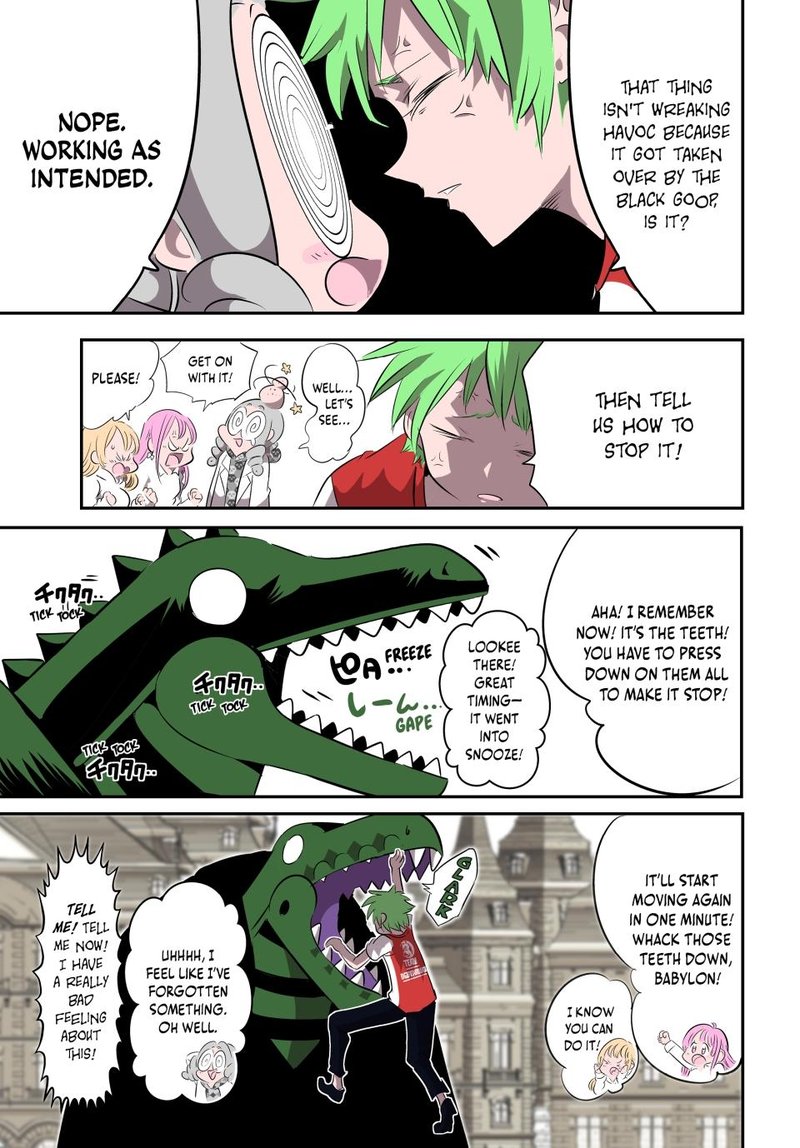 I Was Reincarnated as the 7th Prince so I Will Perfect My Magic as I Please Chapter 131 - Page 3 in English