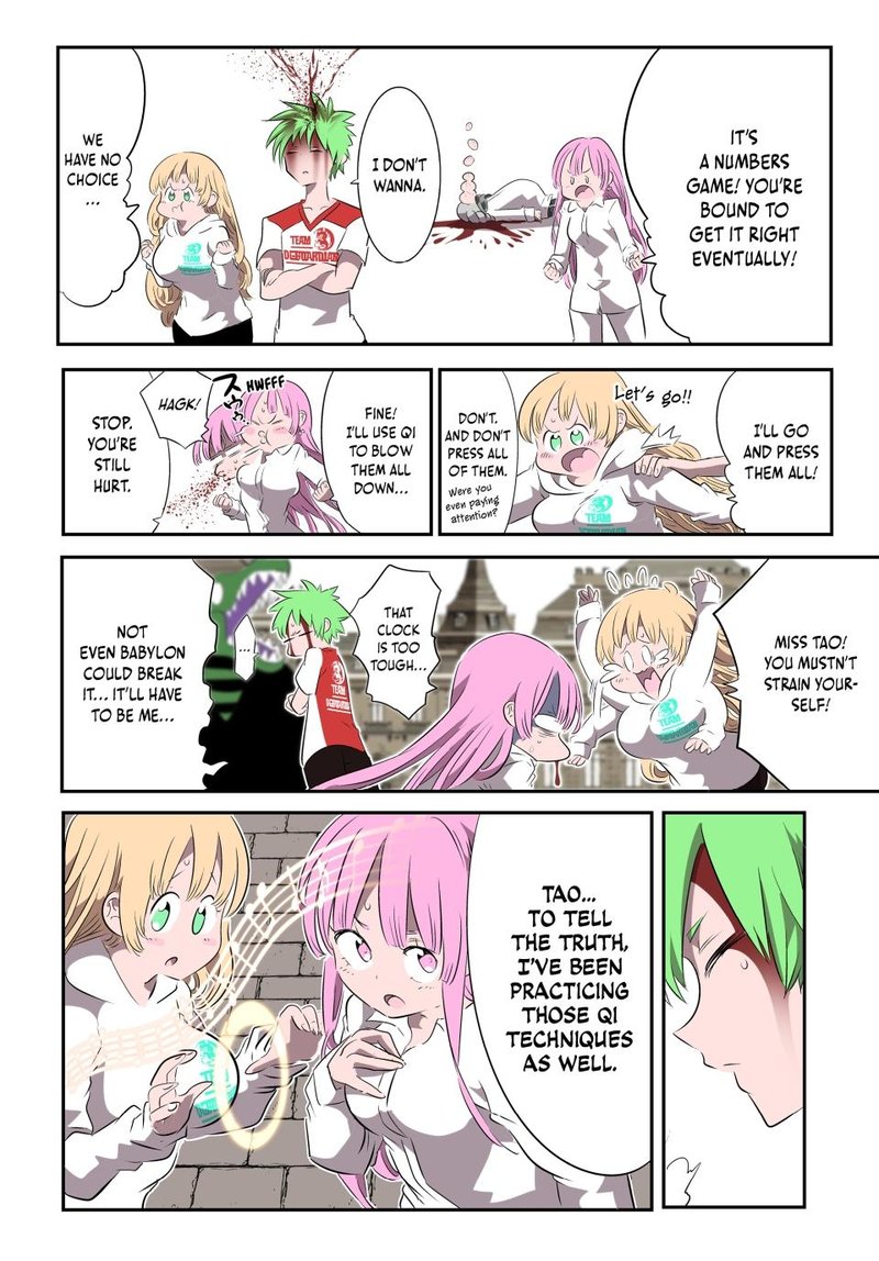 I Was Reincarnated as the 7th Prince so I Will Perfect My Magic as I Please Chapter 131 - Page 6 in English