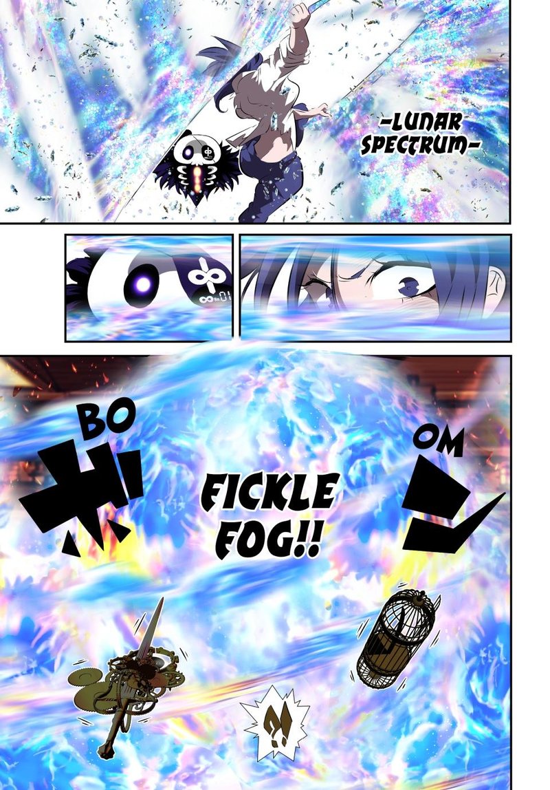 I Was Reincarnated as the 7th Prince so I Will Perfect My Magic as I Please Chapter 132 - Page 13 in English