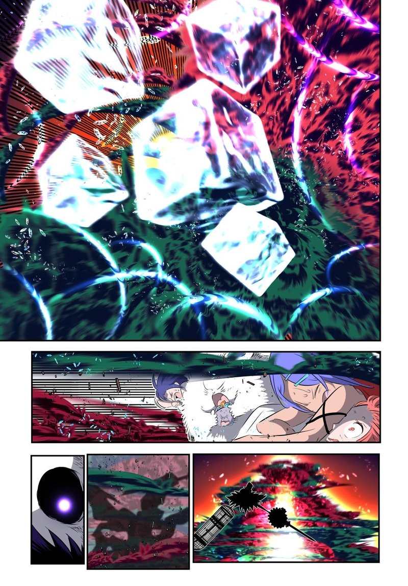 I Was Reincarnated as the 7th Prince so I Will Perfect My Magic as I Please Chapter 133 - Page 13 in English