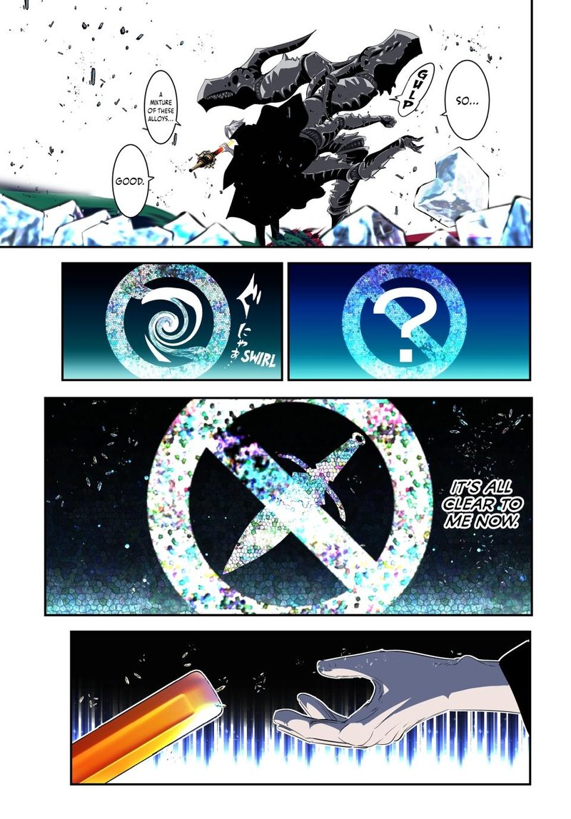 I Was Reincarnated as the 7th Prince so I Will Perfect My Magic as I Please Chapter 133 - Page 15 in English