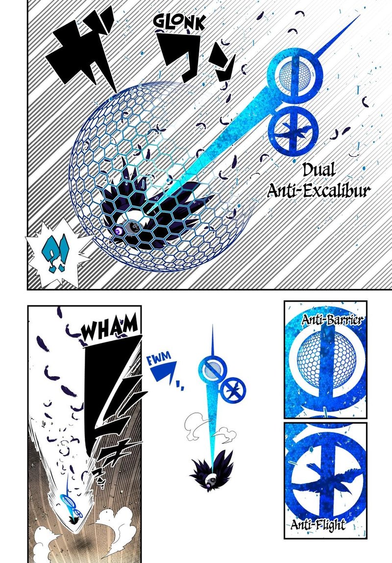 I Was Reincarnated as the 7th Prince so I Will Perfect My Magic as I Please Chapter 134 - Page 16 in English