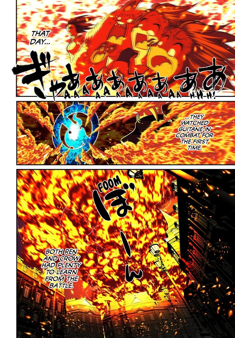 I Was Reincarnated as the 7th Prince so I Will Perfect My Magic as I Please Chapter 134 - Page 21 in English