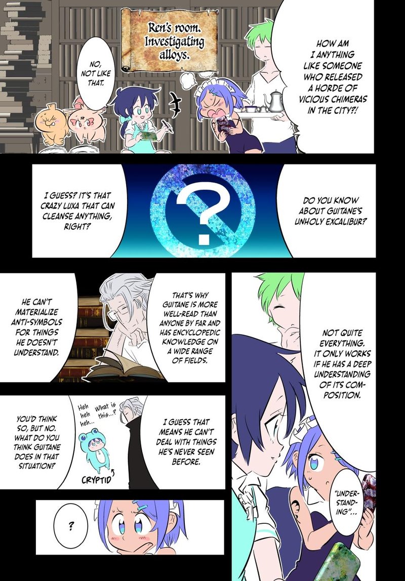 I Was Reincarnated as the 7th Prince so I Will Perfect My Magic as I Please Chapter 134 - Page 5 in English